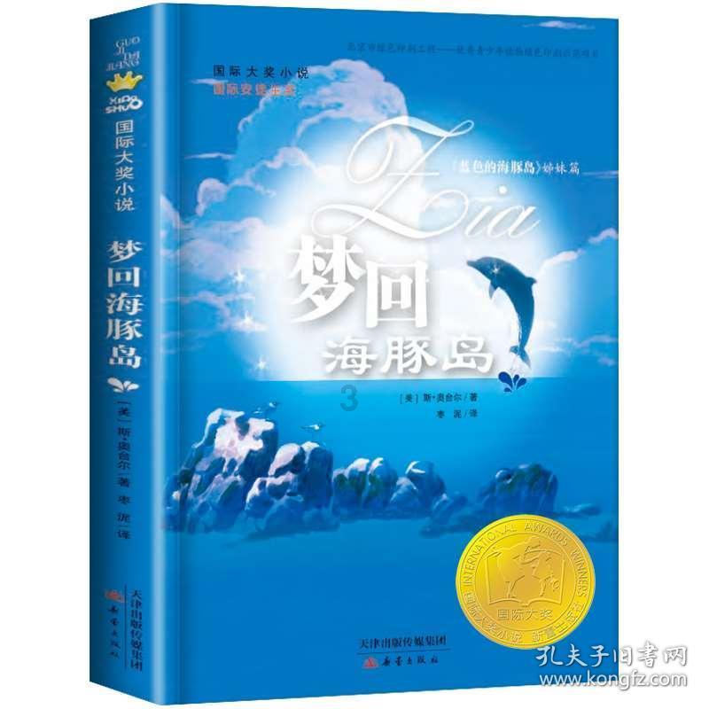 存兑丢了还能取出存款吗？