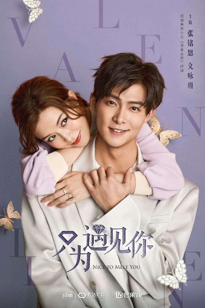 打假测评，“山东人”为什么管它叫翡翠果，网友：全是套路！