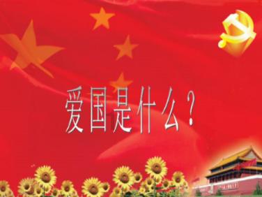 欧股集体高开 欧洲斯托克50指数涨0.3%