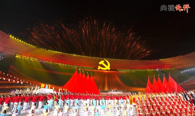 北京延庆:南果北种 “隐藏款”鲜果“甜蜜出圈”