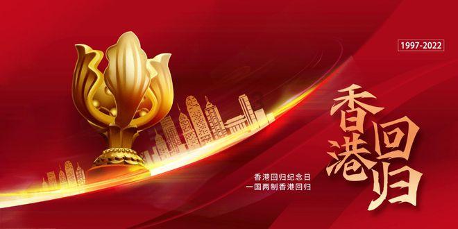 2023河南政务微信影响力·文旅类年度卓越公众号(直辖市)榜单公布