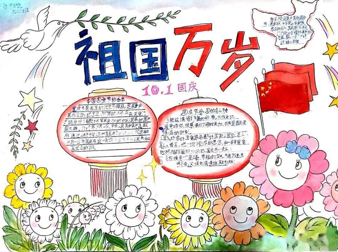 数数救伙伴
