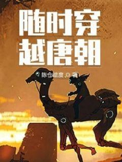 三国群英6